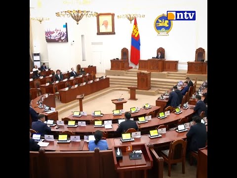 Видео: УИХ-ын гишүүн С.Ганбаатарын саналыг ганцхан Ц.Даваасүрэн гишүүн л дэмжжээ
