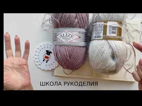 Видео: МУЖСКОЙ КАРДИГАН.СОВМЕСТНИК 1 ЧАСТЬ .ЯПОНСКОЕ ПЛЕЧО СПИЦАМИ. попетельный мк. вязаная мода 2021.