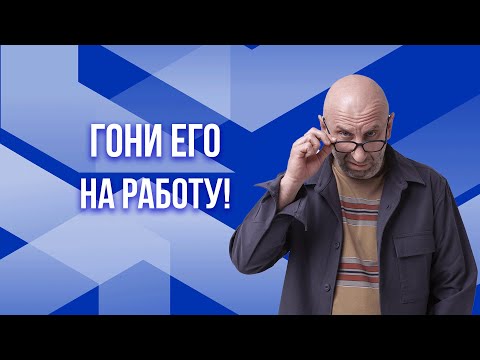 Видео: Сатья. Стоит ли содержать взрослых детей?