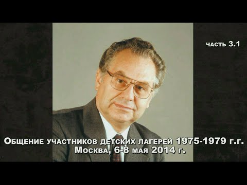 Видео: Дивный Господь! Памяти человека Божия Крючкова Г.К.