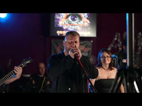 Видео: Спектр Глаза - Лирика