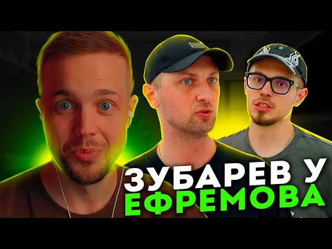 Видео: РЫНДЫЧ СМОТРИТ: Александр Зубарев - Распакоука: Золотой пельмень, стиль в Китае и редкие вещи