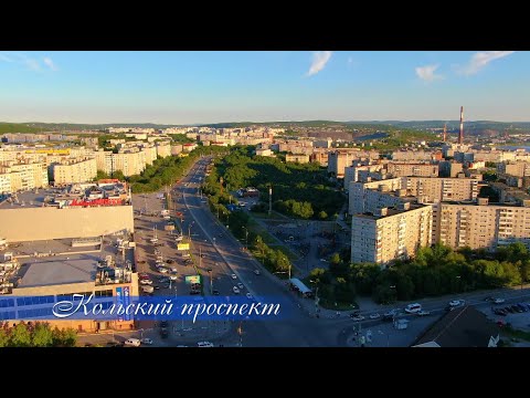 Видео: #11 Пролетая над Мурманском 2K - Flying over Murmansk 2K - Первомайский район. . Мурманск