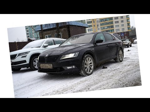 Видео: Пробую Skoda Superb 2.0 TSI 4x4 280 л.с. Ураган!!!