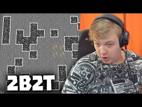 Видео: ПЯТЁРКА СМОТРИТ: ВЫЧИСЛЕНИЕ БАЗЫ ЮТУБЕРА ПО БЕДРОКУ НА 2b2t #12 - Заквиель