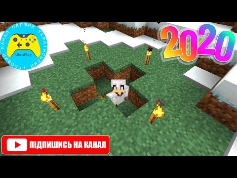 Видео: ИССЛЕДОВАНИЕ БЕЗГРАНИЧНЫХ ПОДЗЕМНЫХ ЛАБИРИНТОВ ► Minecraft 1.15.1 (HARD)