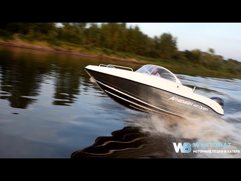 Видео: Обзор комбинированного катера НЕМАН 450 OPEN с мотором YAMAHA F50 HETL