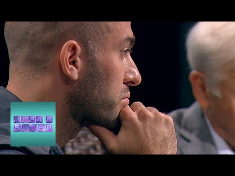 Видео: М.А. Шолохов. "Тихий Дон" / "Игра в бисер" с Игорем Волгиным / Телеканал Культура