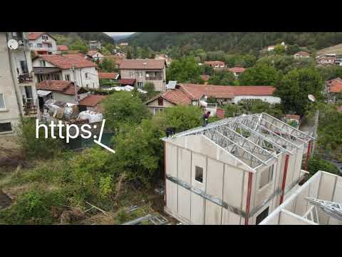 Видео: Сглобяеми къщи построени с отговорност, качество, любов и внимание към детайла! 🇧🇬🏠🏘
