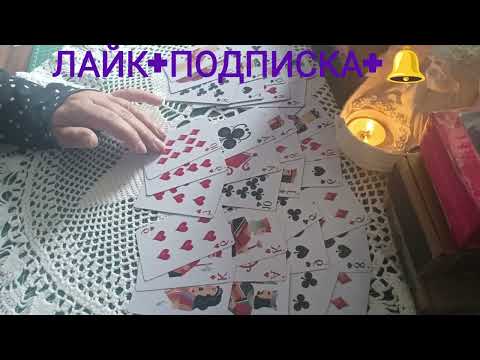 Видео: ♣️ КОРОЛЬ БЫВШИЙ ❤️ ДАМЫ - КАК ОН ПОЖИВАЕТ И С КЕМ? 🥺🫢🕛👣