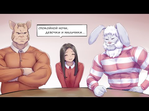 Видео: СМЕХ COIN #177 / ЛУЧШИЕ АНИМЕ ПРИКОЛЫ / СМЕШНЫЕ МОМЕНТЫ ИЗ TIK TOK