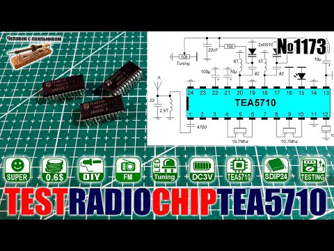 Видео: Тестируем аналоговый чип радиоприемника TEA5710, купленный на Алиэкспресс