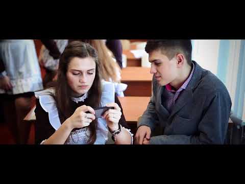 Видео: ШКОЛА №1   ТЫ ДОМ МОЙ РОДНОЙ 2017