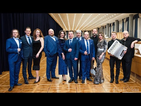 Видео: ТенорА XXI века - НОВОГОДНИЙ КОНЦЕРТ в Кремле