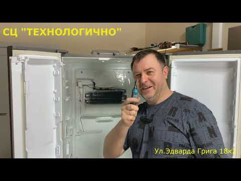 Видео: РЕМОНТ ХОЛОДИЛЬНИКА TOSHIBA GR X56FR