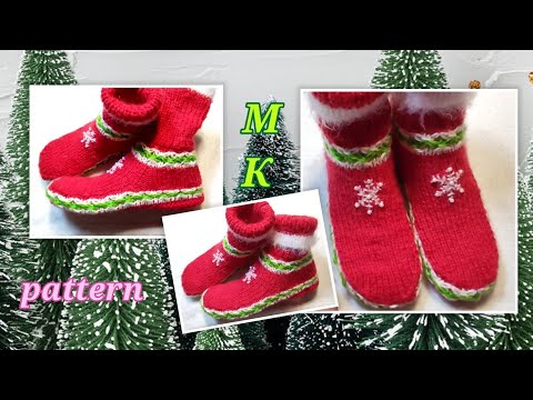 Видео: 🎄 Шкарпетки під ялинку🎁 🎉МК ⏩ На двох спицях та без шва на підошві 🤗