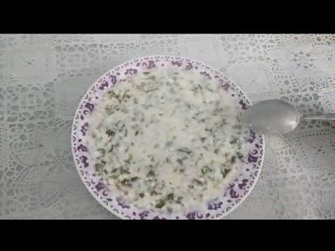 Видео: Как готовить легкий суп из кислого молока с зеленью