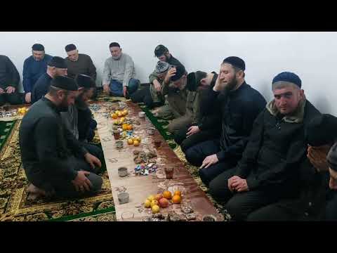 Видео: Назму Анди 26.02.2023год