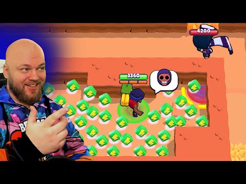 Видео: 300IQ БРОК vs ЭДГАР! СМЕШНЫЕ МОМЕНТЫ БРАВЛ СТАРС