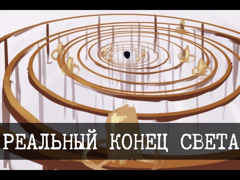 Видео: SCP-319 - Диковинное устройство [РАССЕКРЕЧЕННЫЙ]