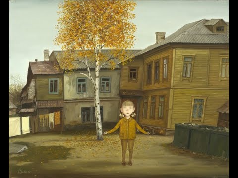Видео: Милый старый городок на картинах Валентина Губарева