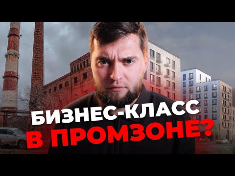 Видео: Обзор ЖК GloraX Балтийская в Адмиралтейском районе Санкт-Петербурга. Цены, характеристики, минусы.