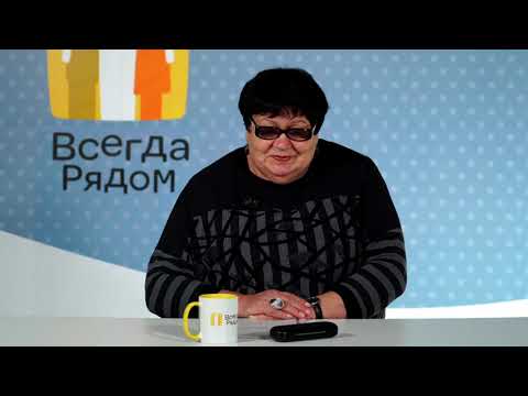 Видео: Супружество и родительство: сложение или вычитание