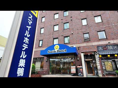 Видео: Всего 2 мин от станции!? ✨ Тихий и чистый отель в Токио | Smile Hotel Sugamo