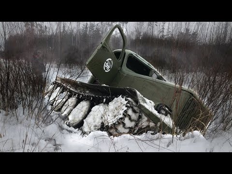 Видео: Порвали артиллерийский тягач по пути домой