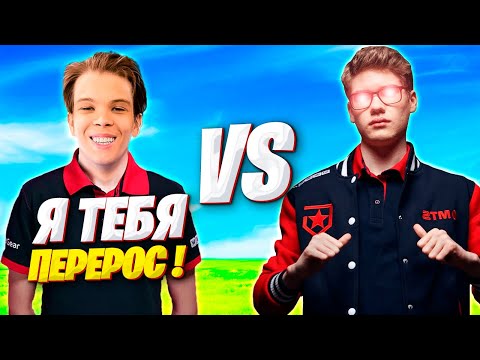 Видео: ФАРБИЗ УНИЧТОЖИЛ ТУЗА! НОВЫЙ СЕЗОН ФОРТНАЙТ. TOOSE, MALIBUCA, FARBIZZBAT9, MIRWANA FORTNITE НАРЕЗКИ