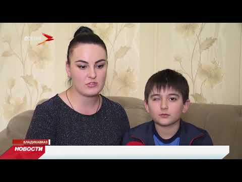 Видео: Ребенок без одного глаза – не инвалид