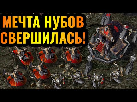 Видео: НЕКРОМАНТЫ + МНОГО КЛАДБИЩ: Бесконечная АРМИЯ СКЕЛЕТОВ за Нежить в Warcraft 3 Reforged