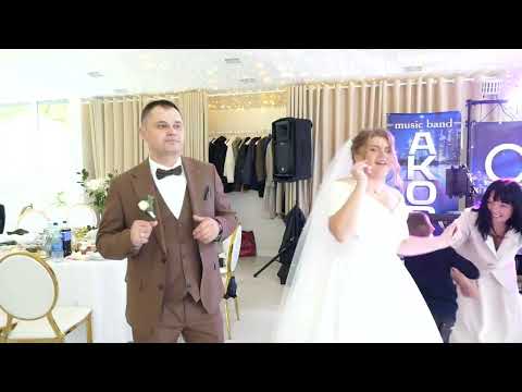 Видео: ГУРТ АКОРД - ВЕСІЛЬНІ НАГРАВАННЯ. 10.10.2025. @VESILLYASHOW