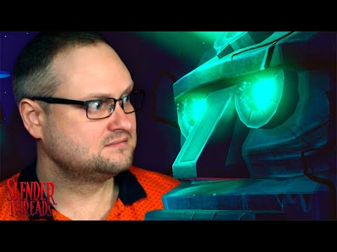 Видео: ПЕЩЕРА ВАТАМБУ ► Slender Threads #5