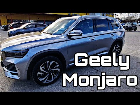 Видео: Отзыв владельца Geely Monjaro.