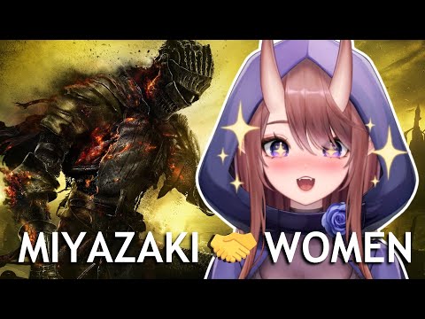 Видео: Dark Souls 3 и женщины — это одно и то же | FLEEKAZOID РЕАКЦИЯ
