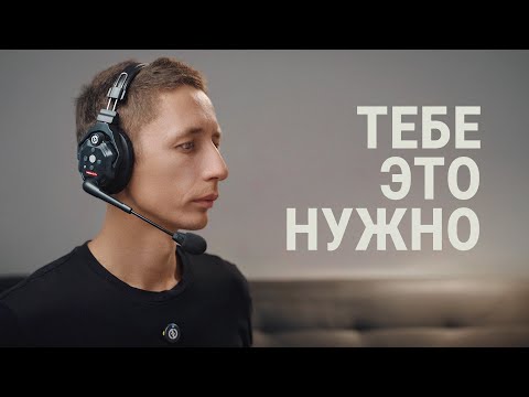 Видео: Hollyland Solidcom C1 Pro: Продвинутая беспроводная Служебная связь для профессионалов