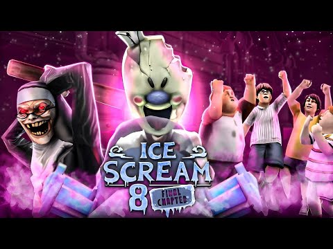 Видео: Прохождение ICE SCREAM 8 на истинную концовку (БЕЗ КОММЕНТАРИЕВ)
