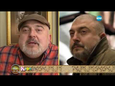 Видео: На кафе с Ути Бъчваров (11.01.2017г.)