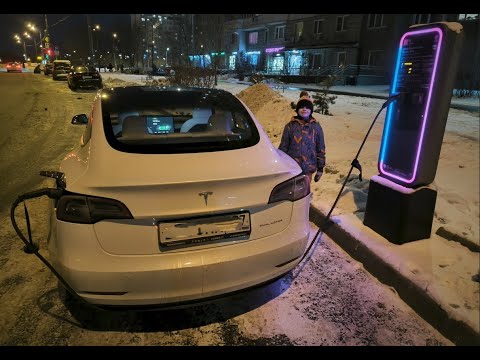 Видео: Первый опыт зарядки электромобиля на станциях Энергия Москвы.
