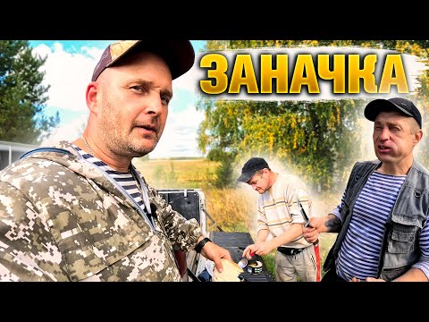 Видео: Нашёл заначку.  Выдираем домкратом.