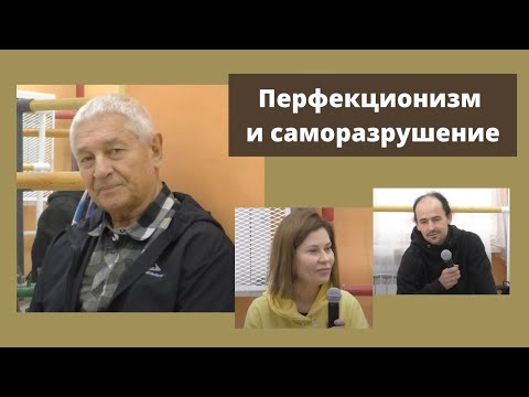 Видео: Практика йоги как основа жизни