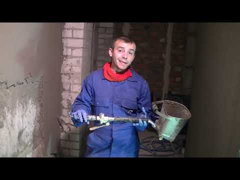 Видео: Штукатурный хоппер-ковш