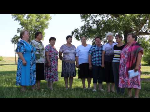 Видео: Там в саду при долине