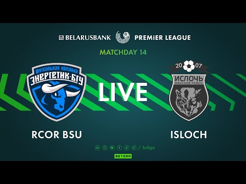 Видео: LIVE | RCOR BSU – Isloch | РЦОР БГУ — Ислочь