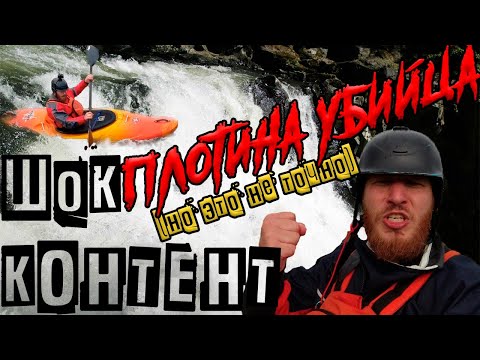 Видео: Триединый Цыганский БУФ в ЛУКАШАХ / Последнепроход реки Ижора / Как @Fuzzballz стал ко-ко-коякером