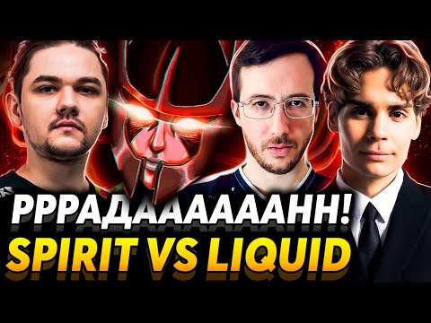 Видео: Сегодня я понял ВСЁ! Они не готовы. Nix смотрит Team Spirit vs Team Liquid