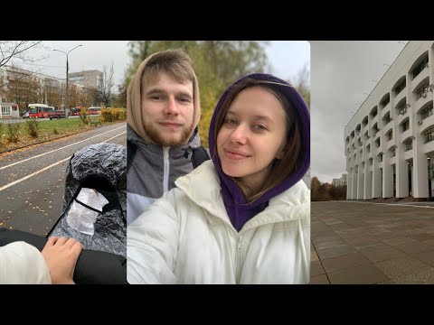 Видео: VLOG : роды и выписка из ОПЦ, первый месяц Мирона и наши планы