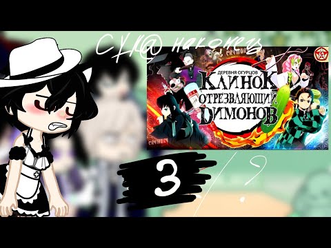 Видео: \\РЕАКЦИЯ КРД НА "КОД" 4 СЕЗОН (3ЧАСТЬ)