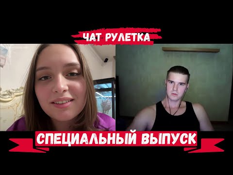 Видео: В 18 лет 1 муж, 2 обезьянки и 38 помещений